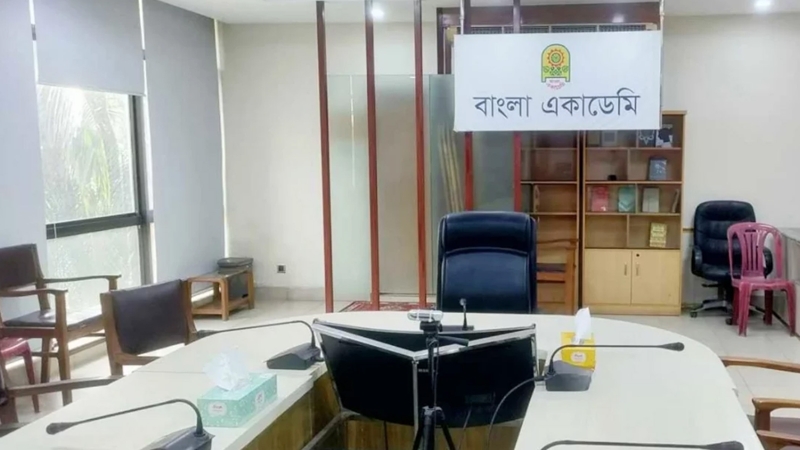 ফারুকীর সংবাদ সম্মেলন স্থগিতের ব্যাখ্যা দিলো বাংলা একাডেমি