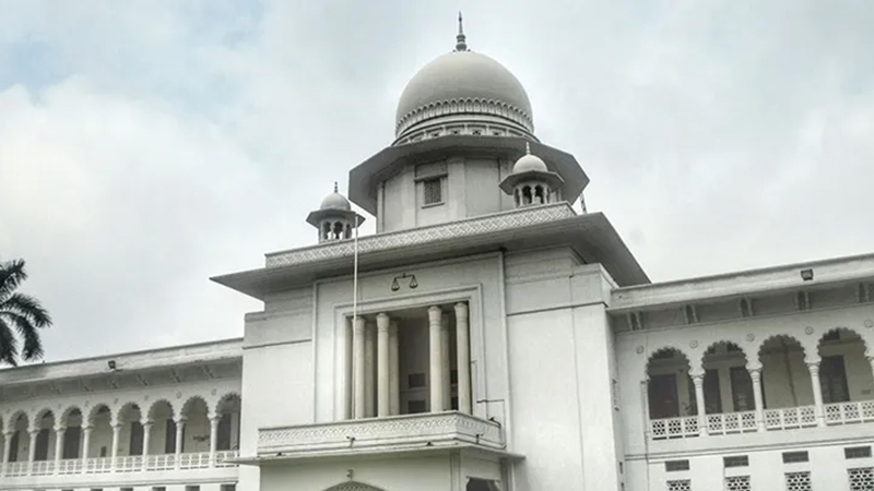 নারী বিষয়ক সংস্কার কমিশনের বিতর্কিত সুপারিশের রিট খারিজ