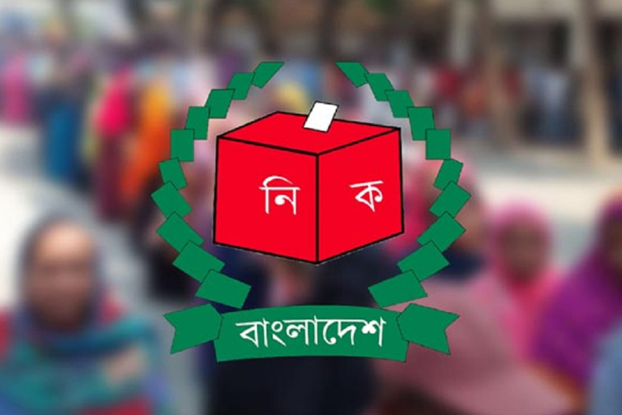 ঢাকা মহানগরের ১৩ আসনে ৯৬ ঘণ্টা সভা-সমাবেশে নিষেধাজ্ঞা