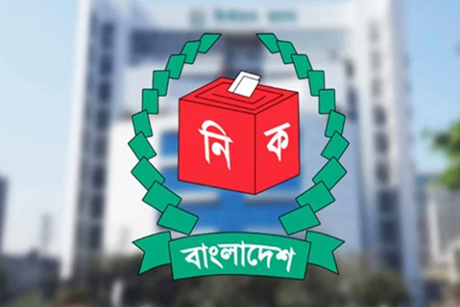 ৮১ ঘণ্টার জন্য নিজ এলাকার বাইরে অবস্থান নিষিদ্ধ