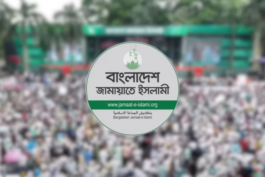 জরুরি সংবাদ সম্মেলন ডেকেছে জামায়াত