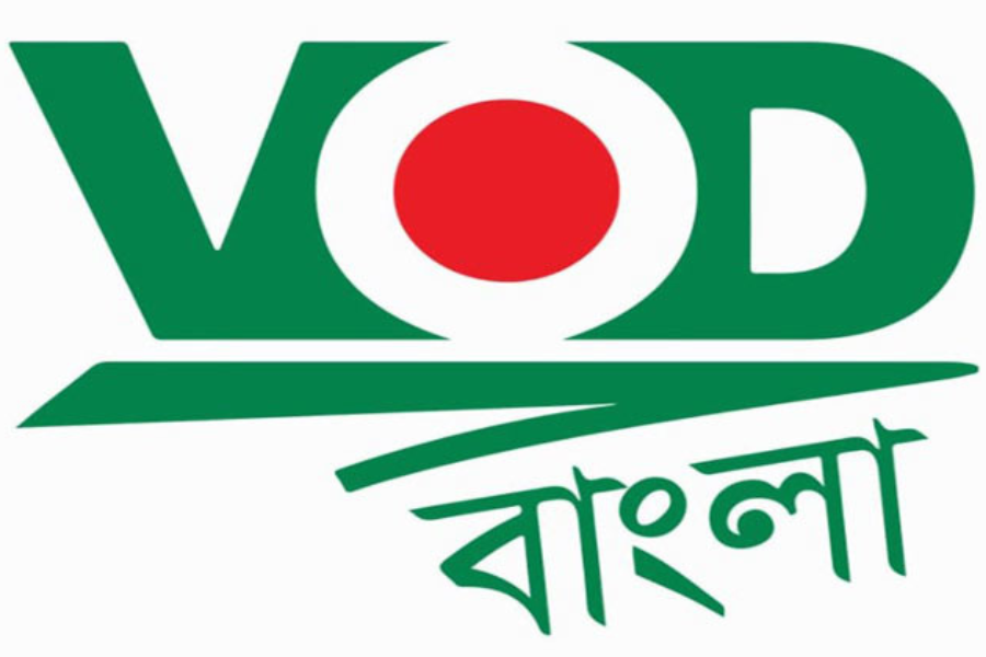 ভিওডি বাংলা অফিসিয়াল পেজ ছাড়াল ২ লাখ ফলোয়ার