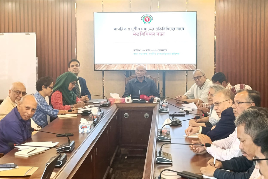 মানবাধিকার কমিশন অধ্যাদেশ অপরিবর্তিত রেখে আইন পাস চায় নাগরিক সমাজ