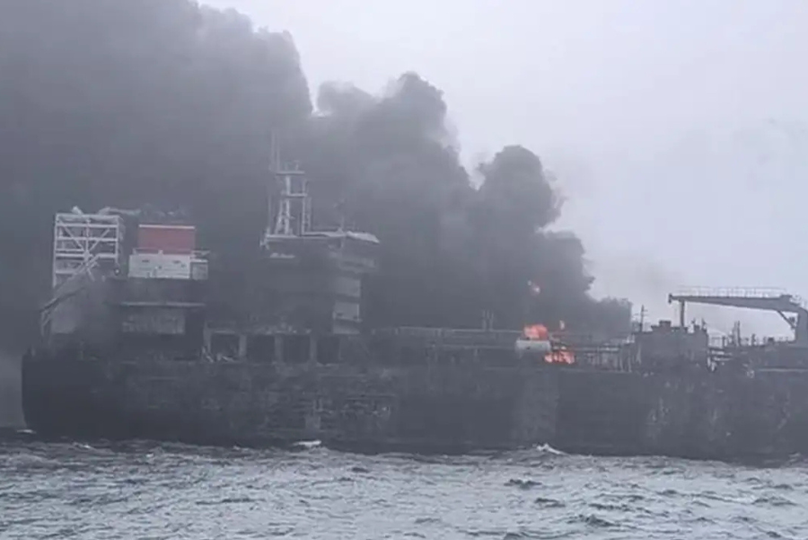 হরমুজ প্রণালিতে জার্মান জাহাজে হামলা