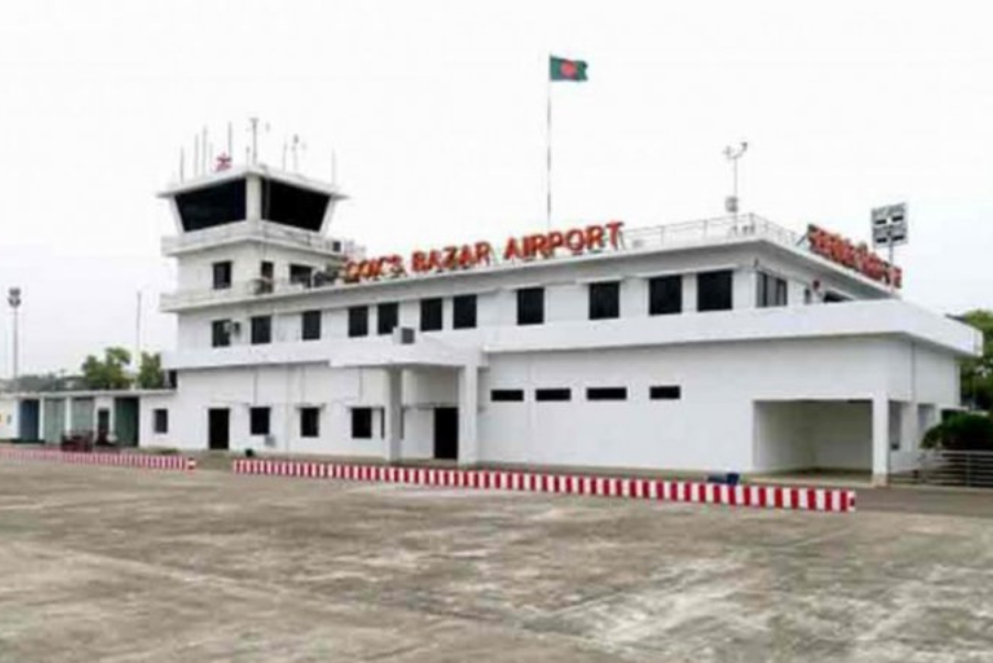 বিমানবন্দরের রানওয়ে থেকে কয়েক কোটি টাকার আইএলএস তার চুরি