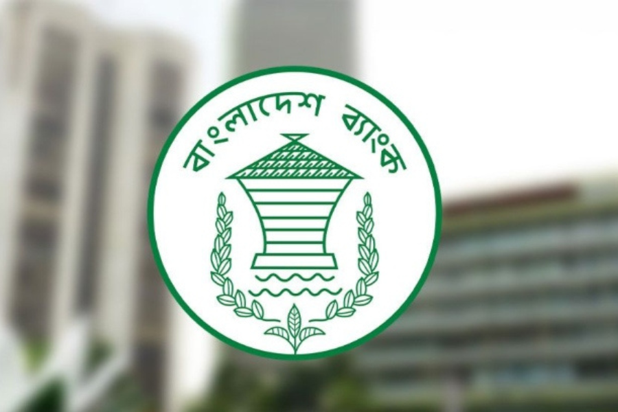 ব্যাংকের লভ্যাংশ ঘোষণার নতুন নীতিমালা