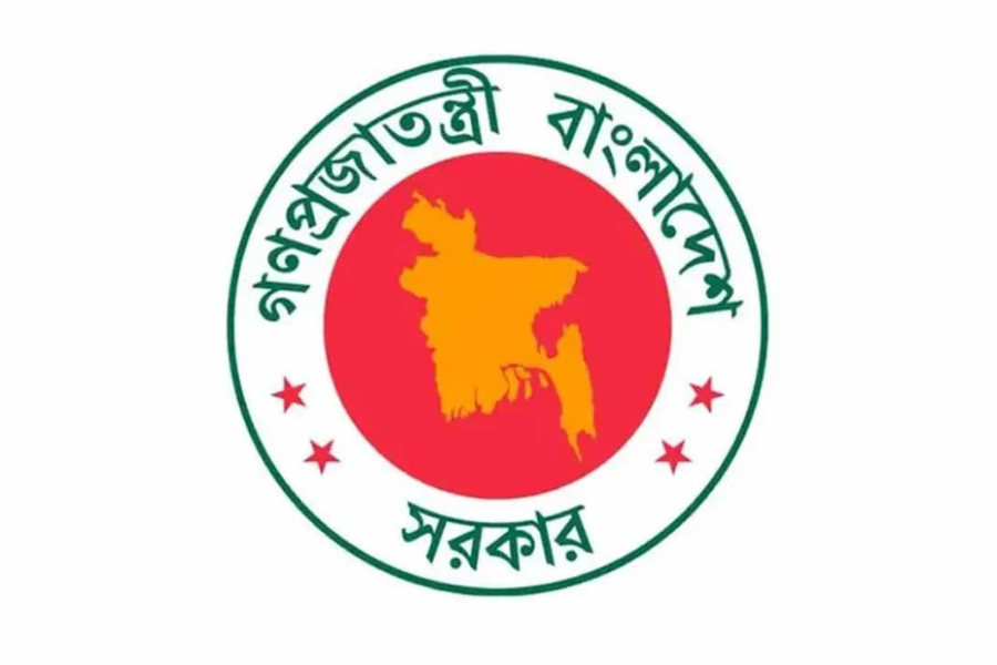 ৫ জেলায় নতুন জেলা প্রশাসক নিয়োগ