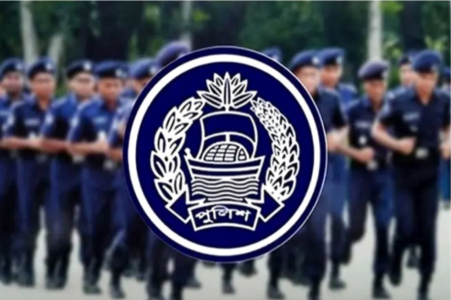 বাংলাদেশ পুলিশে বড় রদবদল, ২১ কর্মকর্তাকে বদলি