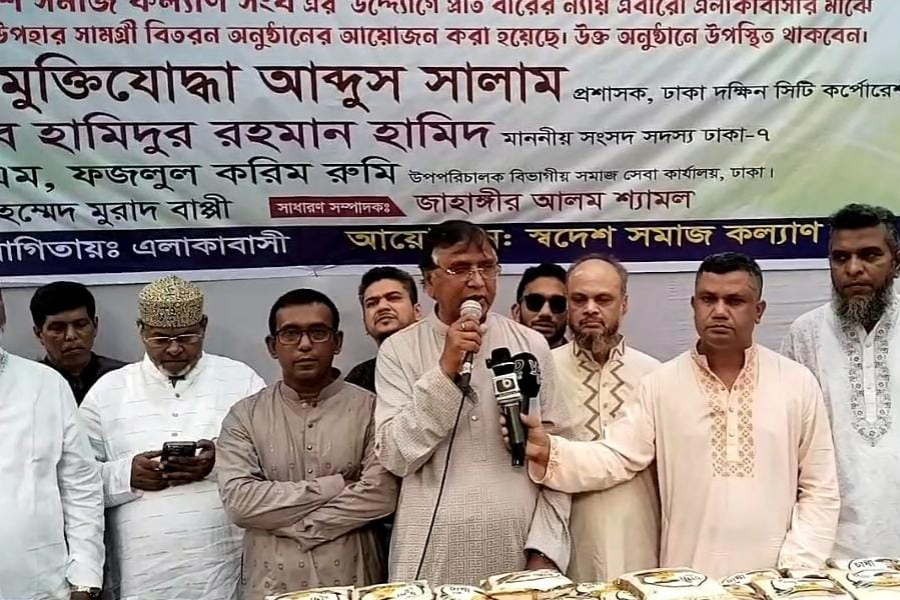 ঈদের পর ঢাকাজুড়ে পরিচ্ছন্নতা অভিযানের ঘোষণা ডিএসসিসি প্রশাসকের