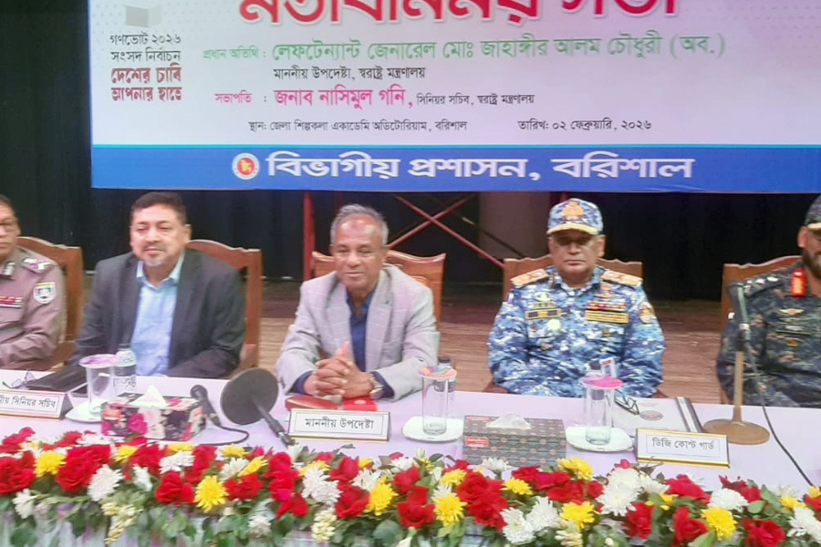 নির্বাচনে অনিয়ম করলে কেউ ছাড় পাবে না: স্বরাষ্ট্র উপদেষ্টা