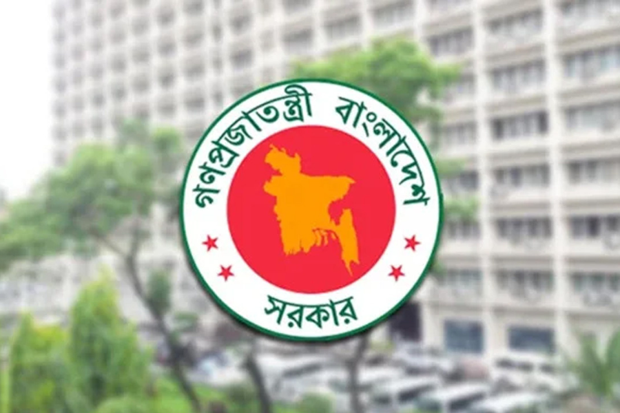 সারা দেশে ১০৫১ জন নির্বাহী ম্যাজিস্ট্রেট নিয়োগ