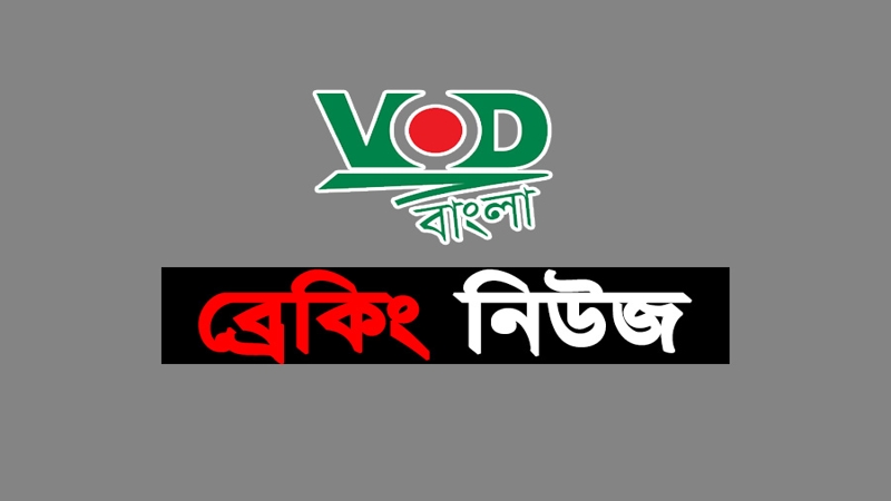 উত্তরায় বিমান বিধ্বস্তের ঘটনায় নিহত ১৯, আহত অর্ধশতাধিক