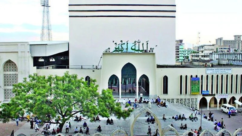 বায়তুল মোকাররমে ঈদুল আজহার জামাতের সময় নির্ধারণ