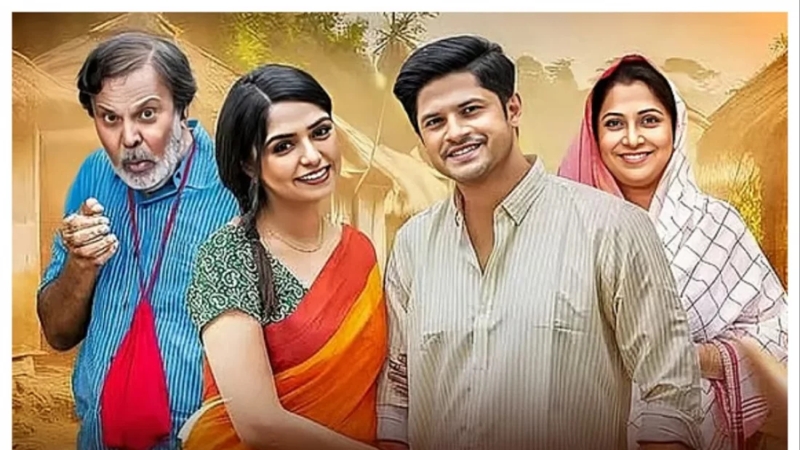 শীর্ষ ভিউয়ে রেকর্ড গড়ল ‘শ্বশুরবাড়িতে ঈদ’