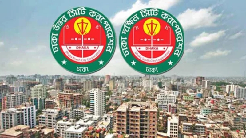 ১২ ঘণ্টার মধ্যে কোরবানির বর্জ্য অপসারণ করবে দুই সিটি কর্পোরেশন