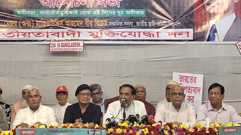 লড়াকু ছাত্রদের ভুল পথে পরিচালিত করছে সরকার: হাফিজ উদ্দিন