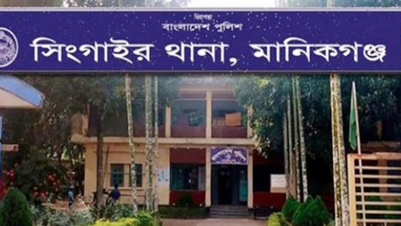 মানিকগঞ্জে হেজবুত তাওহীদের কর্মীদের ওপর হামলা