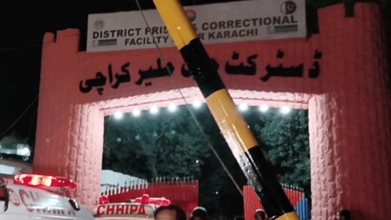 পাকিস্তানে জেল থেকে পালাল দুই শতাধিক কয়েদি