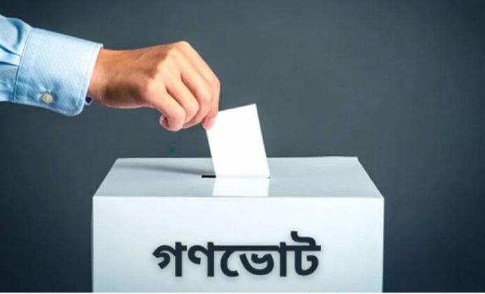 গণভোট নিয়ে প্রচারণায় জেলা সফরে যাচ্ছেন উপদেষ্টারা