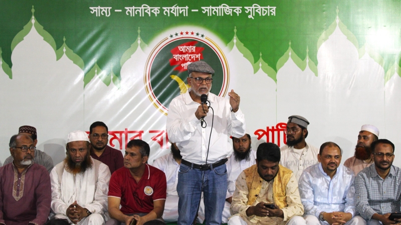 প্রবনতা রোধে সরকারকে কার্যকর ভূমিকা নিতে হবে