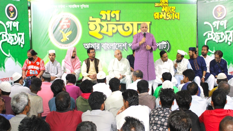 গণঅভ্যুত্থানের স্পিরিটকে ধারণ করতে হবে -মহসিন রশিদ