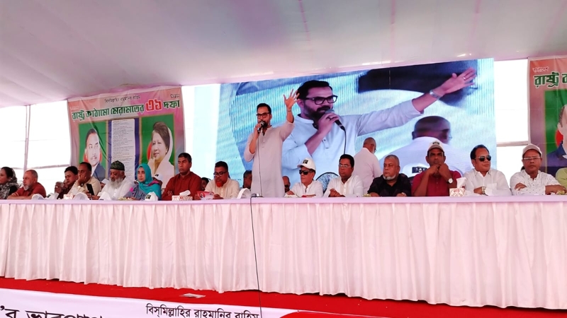 ষড়যন্ত্রকারীদের রুখে দিতে ঐক্যবদ্ধ হয়ে এগিয়ে যেতে হবে- আমিনুল হক