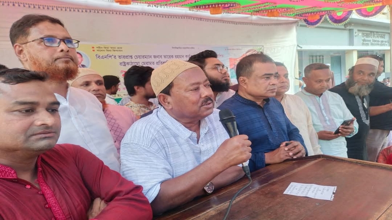 আউলিয়াপুর ইউনিয়ন বিএনপির মতবিনিময় সভা অনুষ্ঠিত