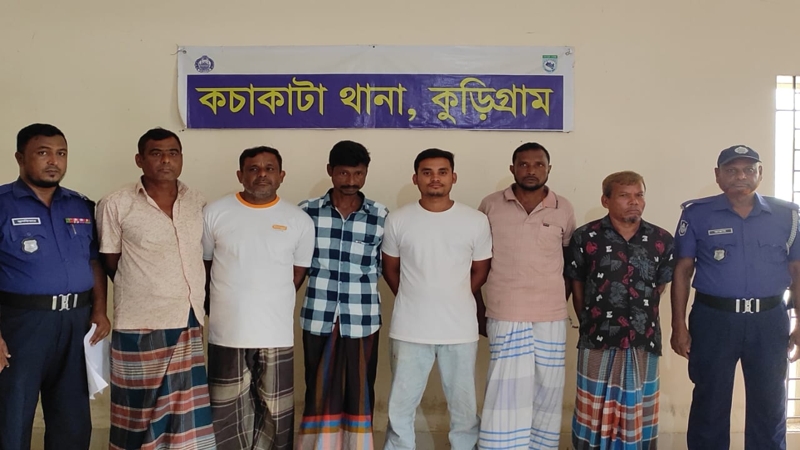 কুড়িগ্রামে আওয়ামীলীগ ও যুবলীগের ৬ নেতাকর্মী গ্রেপ্তার