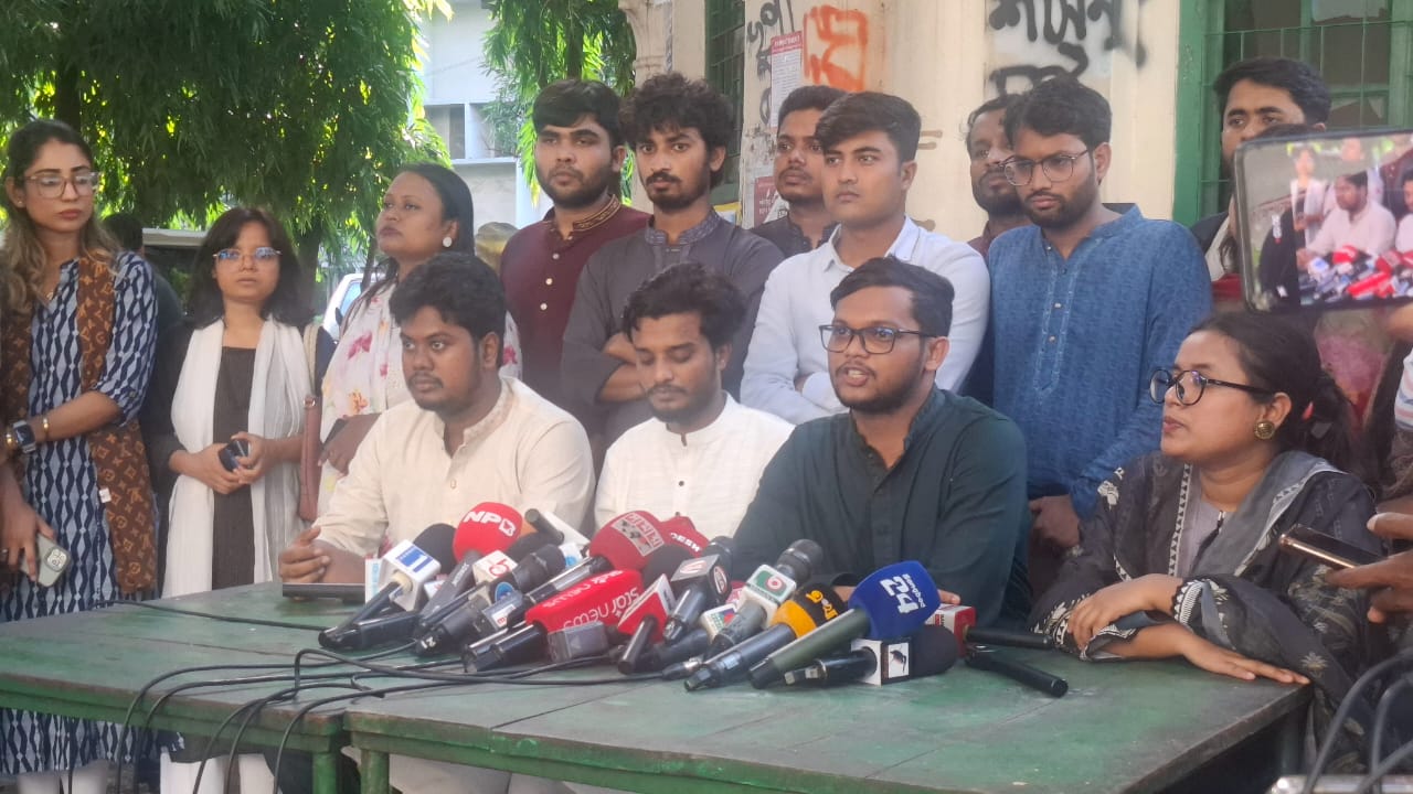 বৈষম্য বিরোধী শিক্ষার্থী সংসদ এর জরুরী সংবাদ সম্মেলন