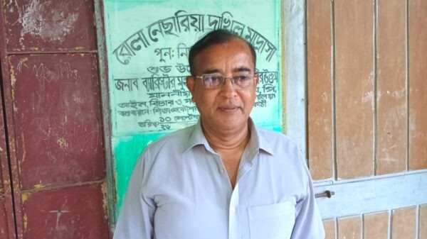 রাজাপুরে নেছারিয়া দাখিল মাদ্রাসার ম্যানেজিং কমিটি নির্বাচন অনুষ্ঠিত