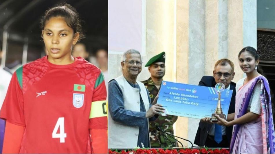 ইয়ুথ ভলান্টিয়ার অ্যাওয়ার্ড পেলেন আফঈদা
