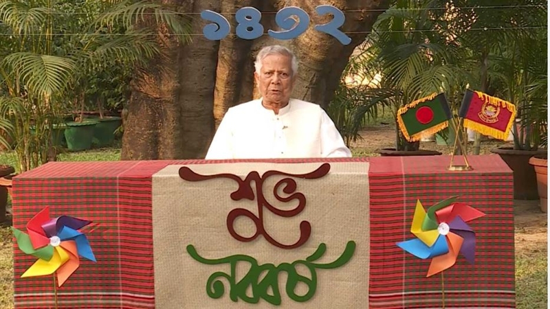 দেশবাসীকে প্রধান উপদেষ্টার শুভেচ্ছা বার্তা