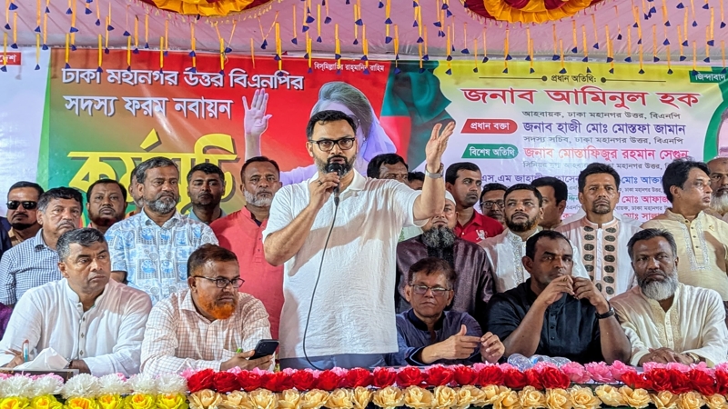ষড়যন্ত্র হচ্ছে, সবাইকে সতর্ক থাকতে হবে- আমিনুল
