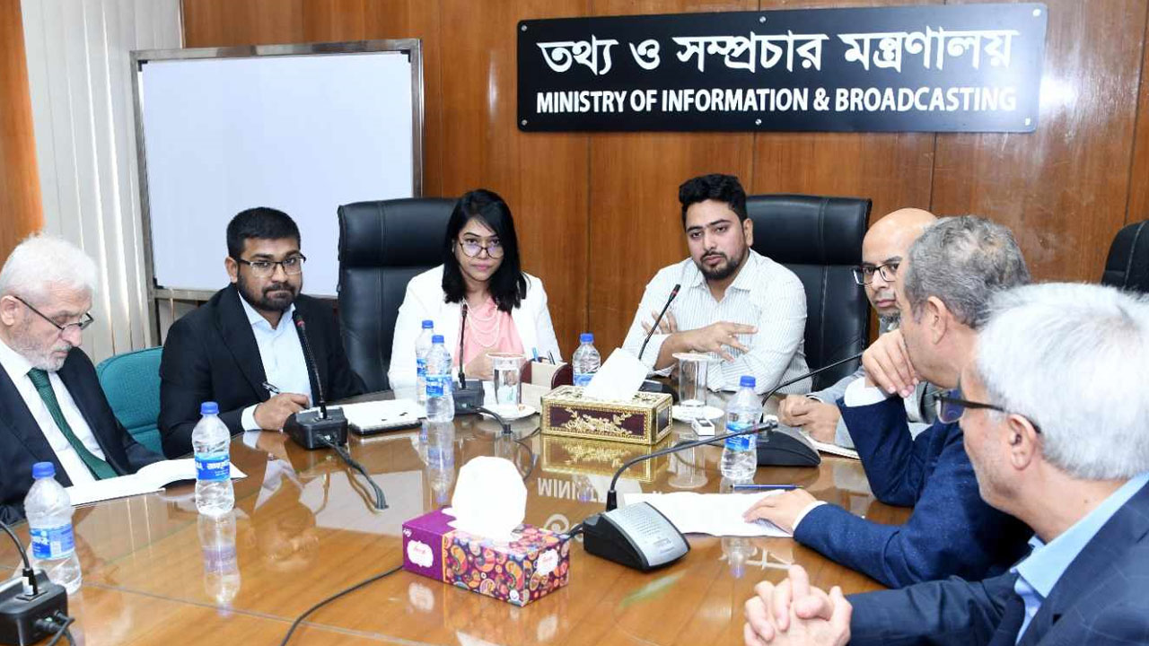 গণহত্যার বিচারের বিষয়ে ফ্যাসিস্টবিরোধী সকল দল ঐকমত্য