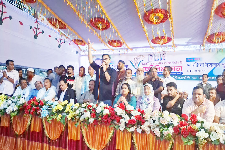 ধর্মকে রাজনীতির অস্ত্র বানানো বিশ্বাসঘাতকতা: আমিনুল হক