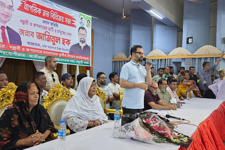 তৃতীয় লিঙ্গের সমঅধিকার নিশ্চিতের অঙ্গীকার আমিনুল হকের
