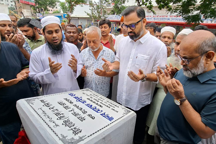 জনগণের অধিকার নিশ্চিত করাই আমাদের দায়িত্ব : আমিনুল হক