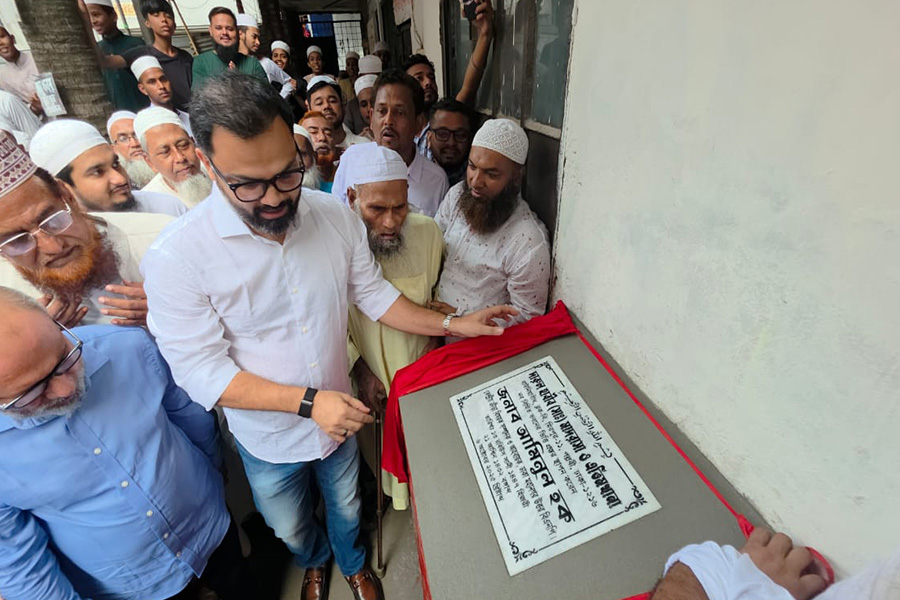 দারুল হাবীব (সা.) মাদরাসা ভবনের ভিত্তিপ্রস্তর স্থাপন করলেন আমিনুল হক