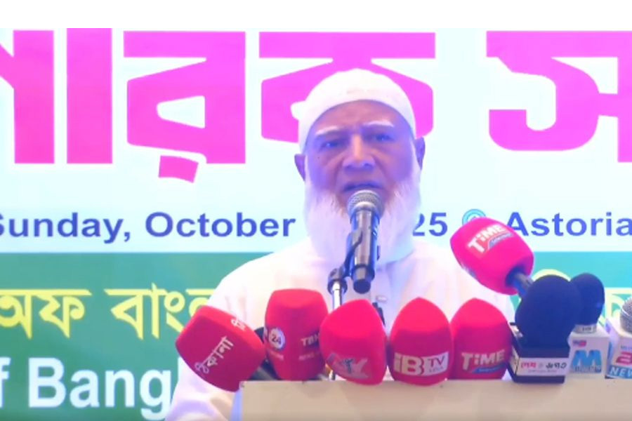 নারীদের কর্মঘণ্টা কমানো হবে: জামায়াত আমির