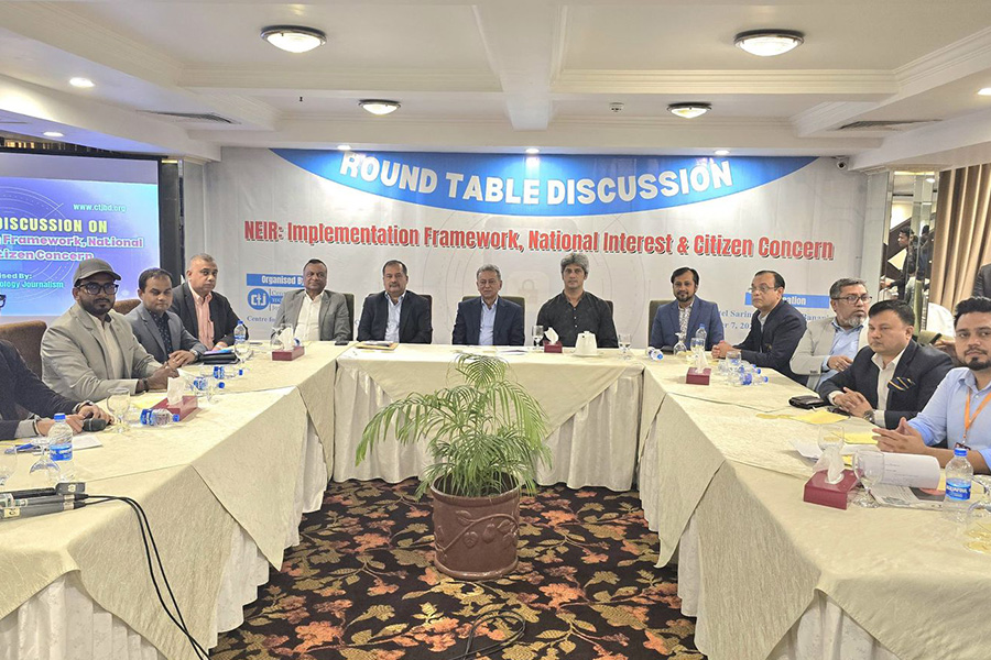 বিএনপি ক্ষমতায় গেলে এনইআইআর নীতিমালা রিভিউ করা হবে: খসরু