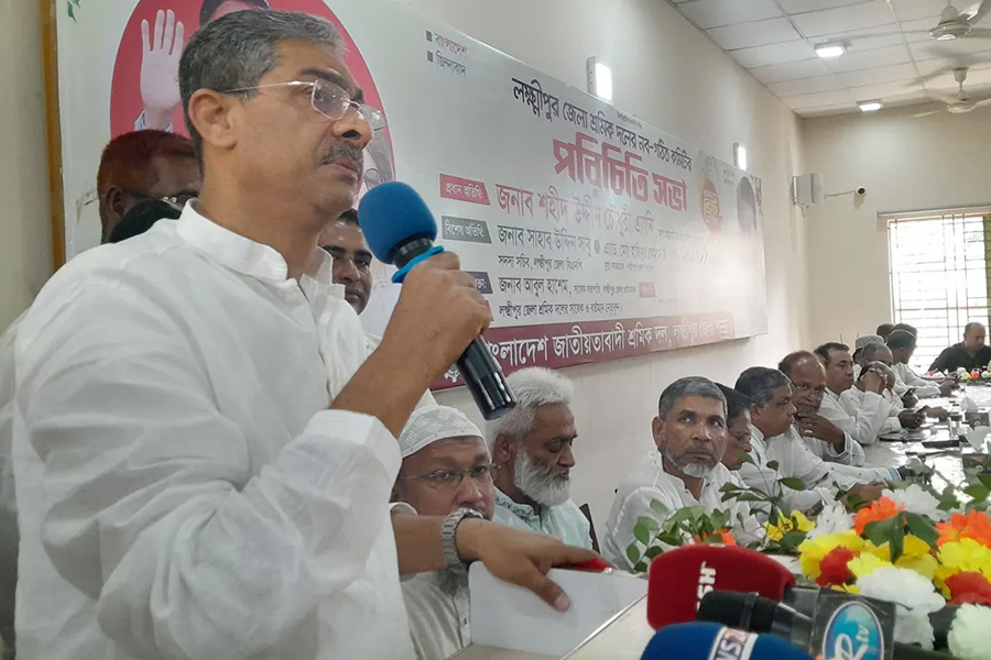 ‘নো হাংকি পাংকি’ রাজনৈতিক দলের ভাষা হতে পারে না: এ্যানি