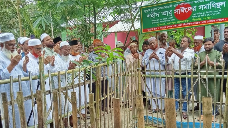 শহীদের রক্তের বিনিময়ে কাঙ্ক্ষিত পরিবর্তন আসেনি: আজহার