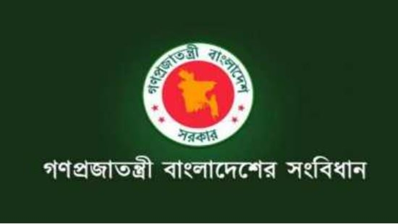 বৃহস্পতিবার থেকে টানা ৩ দিনের সরকারি ছুটি