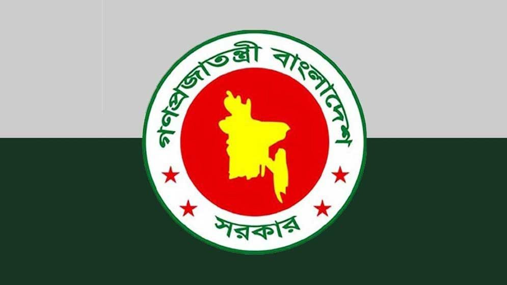 নির্বাচন নিয়ে অন্তর্বর্তী সরকারের বিবৃতি