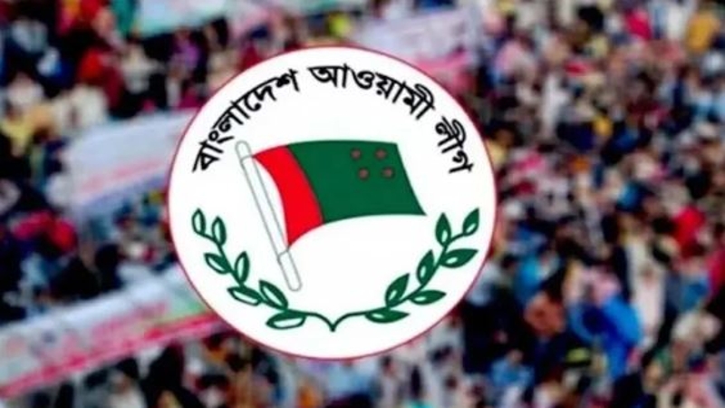 নেত্রকোনায় আ’লীগের ১০৫২ জনের বিরুদ্ধে মামলা