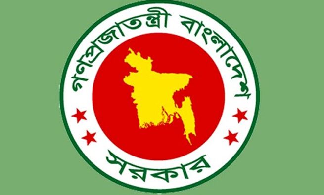 সব সরকারি কর্মকর্তা-কর্মচারী পাবেন মহার্ঘ ভাতা