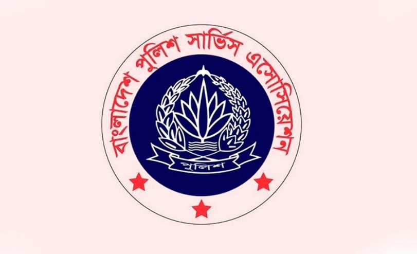 পুলিশের ওপর হামলা, পুলিশ অ্যাসোসিয়েশনের প্রতিবাদ