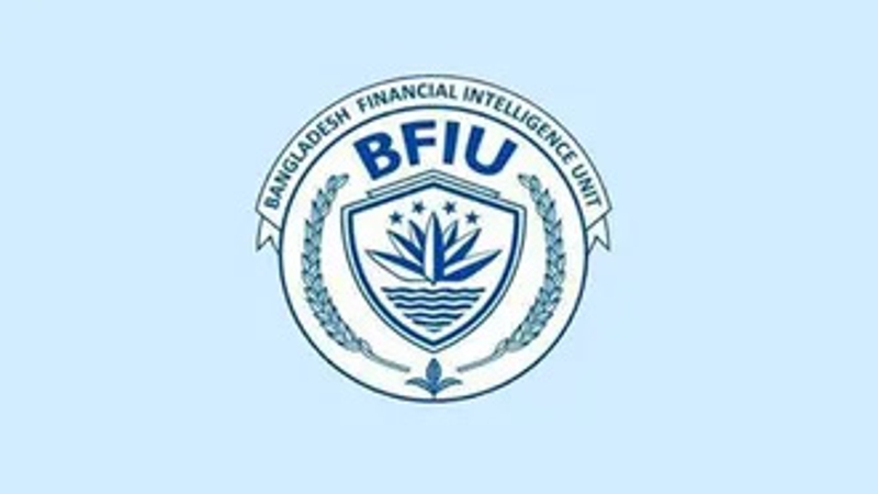 সাবেক তিন গভর্নর ও ৬ ডেপুটি গভর্নরের ব্যাংক হিসাব তলব