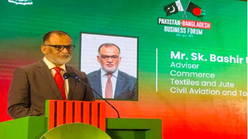 বাণিজ্য লক্ষ্য অর্জনে ব্যবসায়ীদের এগিয়ে আসতে হবে-বাণিজ্য উপদেষ্টা