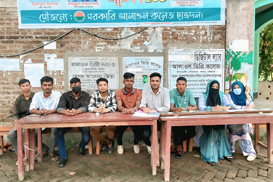 বাঁশখালী সরকারি আলাওল কলেজে ছাত্রদলের হেল্প ডেস্ক